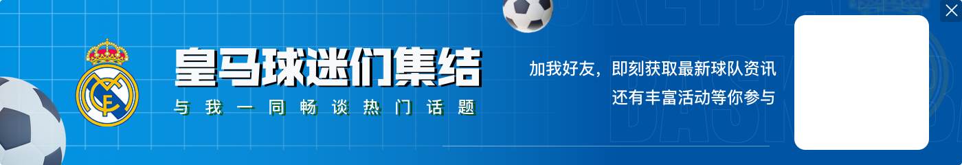 这个夏天太疯狂?今年夏窗8笔转会进入历史转会TOP30！6笔过亿