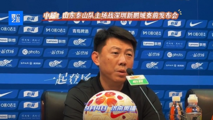 叕见金句！唐田：足球围棋有相通，人生如棋落子无悔不可能都走对