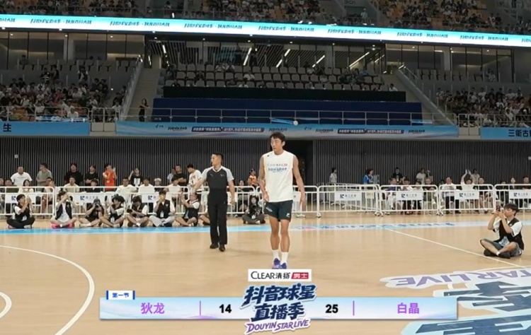 后来居上！白晶开局被轰12